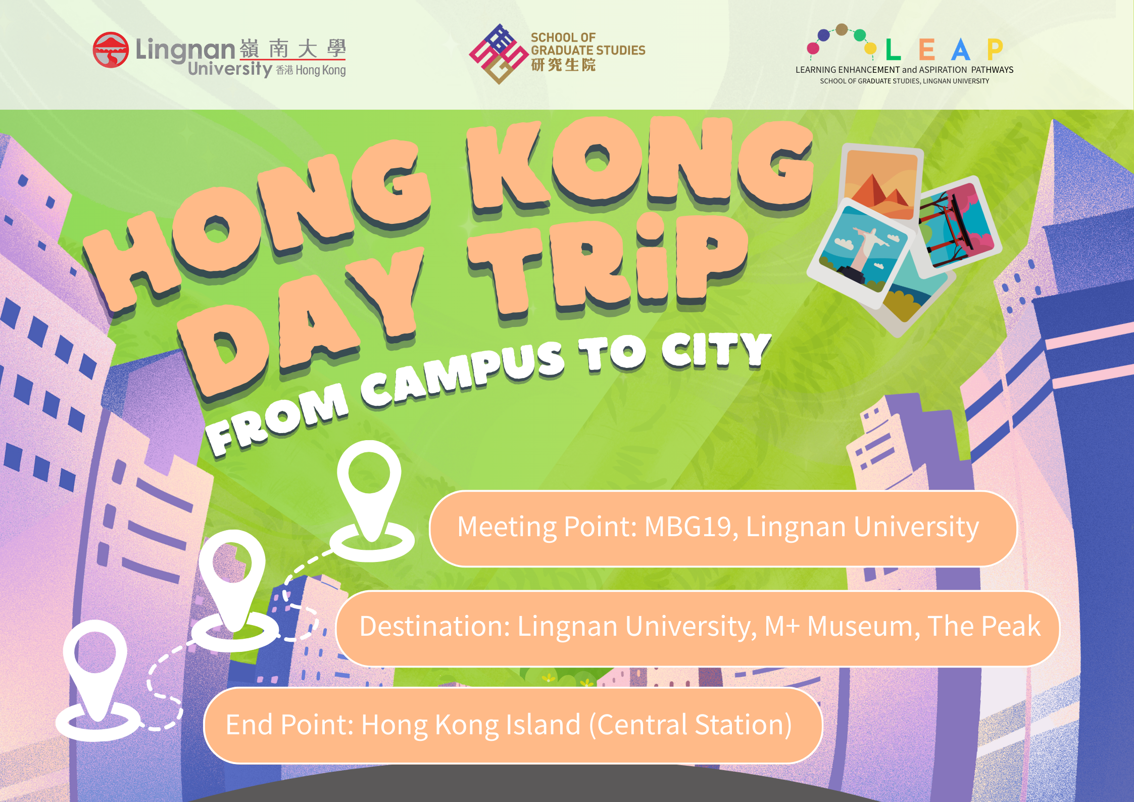 Hong Kong Day Trip - From Campus to City banner